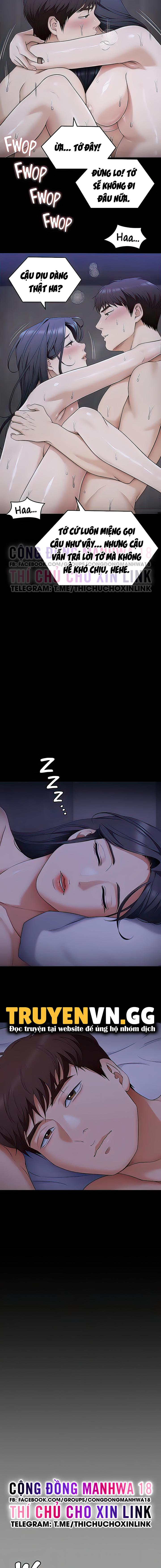 Tối Nay Cưng Muốn Ăn Gì? Chapter 64 - Page 3