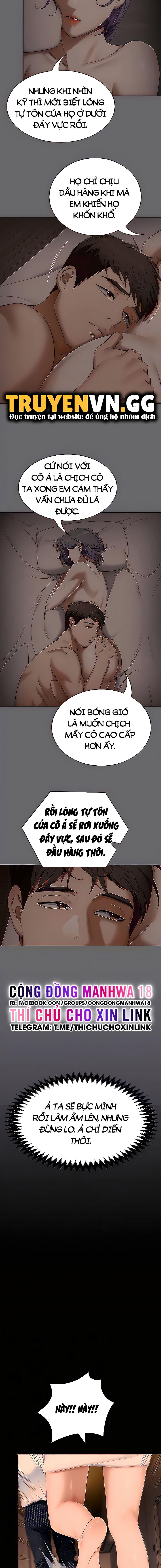 Tối Nay Cưng Muốn Ăn Gì? - Trang 1