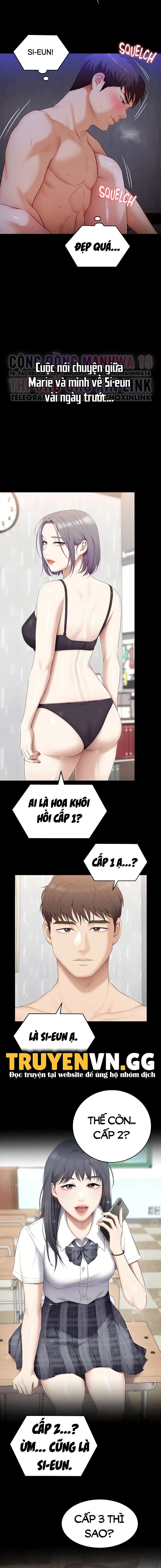 Tối Nay Cưng Muốn Ăn Gì? - Trang 1