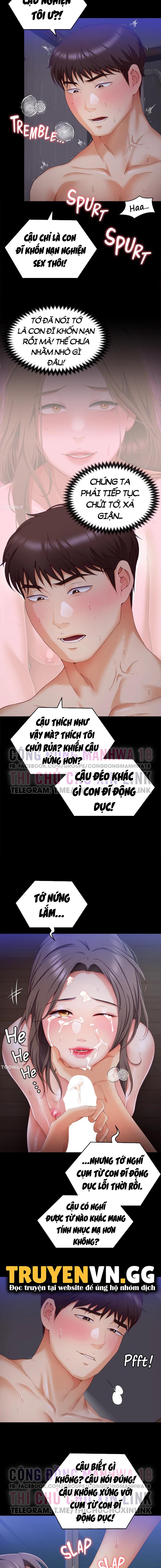 Tối Nay Cưng Muốn Ăn Gì? Chapter 70 - Page 7