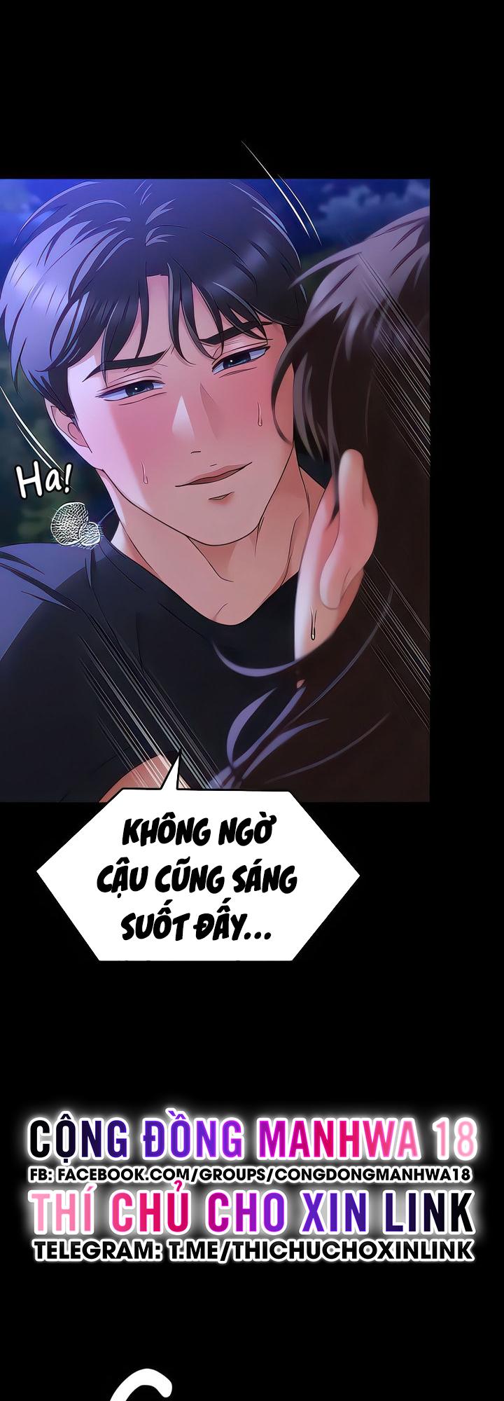 Tối Nay Cưng Muốn Ăn Gì? Chapter 79 - Page 52