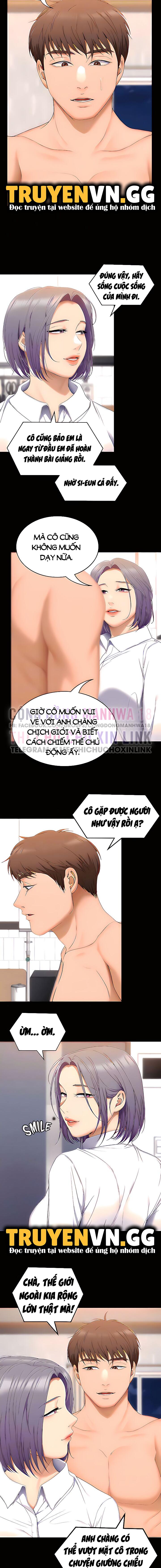 Tối Nay Cưng Muốn Ăn Gì? Chapter 56 - Page 4