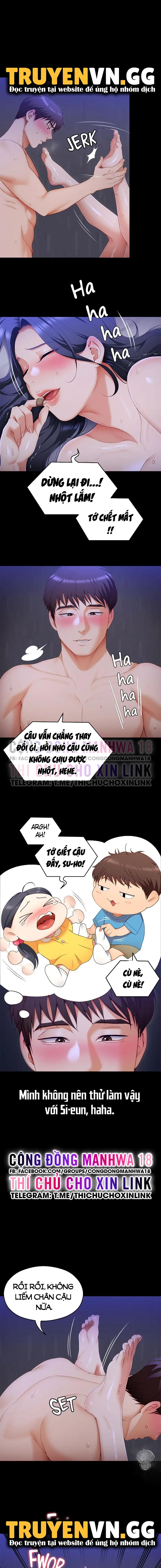 Tối Nay Cưng Muốn Ăn Gì? Chapter 62 - Page 13