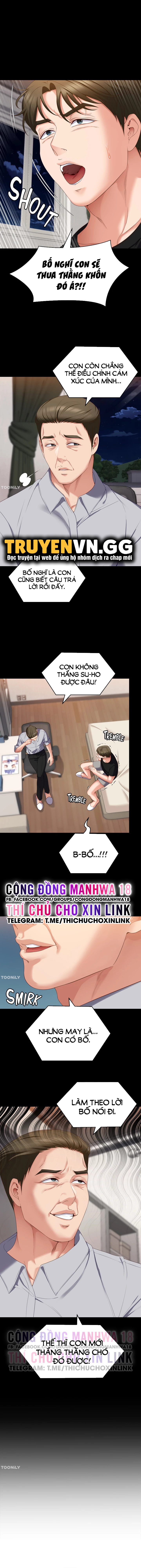 Tối Nay Cưng Muốn Ăn Gì? Chapter 77 - Page 2