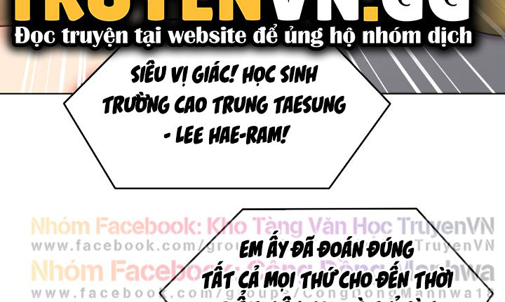 Tối Nay Cưng Muốn Ăn Gì? Chapter 33 - Page 18