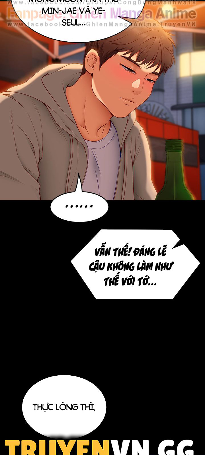 Tối Nay Cưng Muốn Ăn Gì? Chapter 33 - Page 88