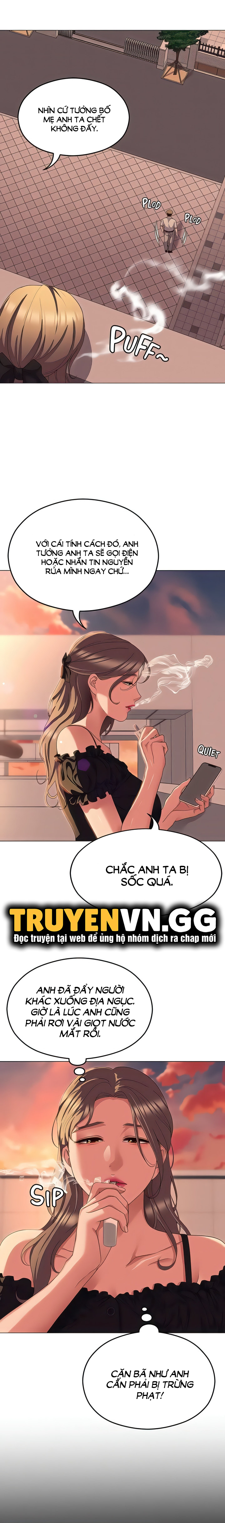 Tối Nay Cưng Muốn Ăn Gì? Chapter 88 - Page 13