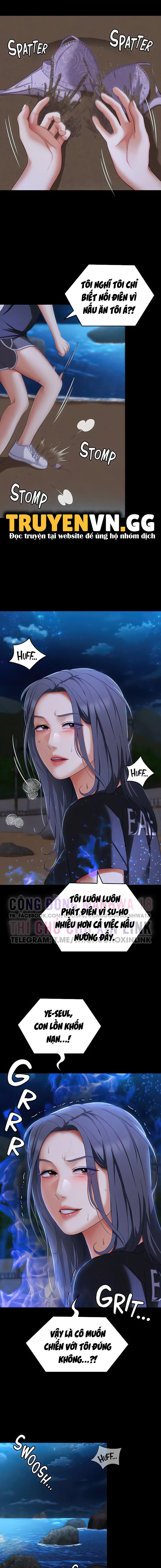 Tối Nay Cưng Muốn Ăn Gì? Chapter 84 - Page 2