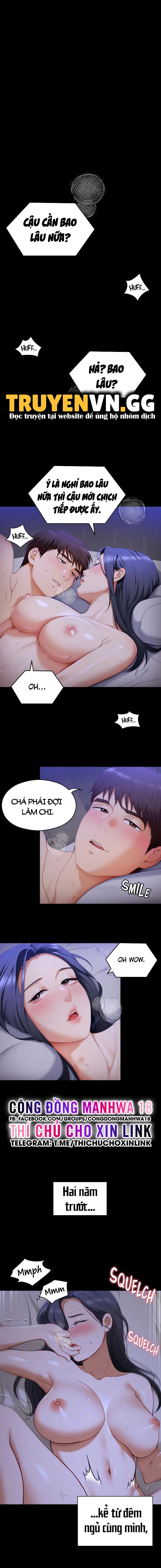 Tối Nay Cưng Muốn Ăn Gì? Chapter 61 - Page 14