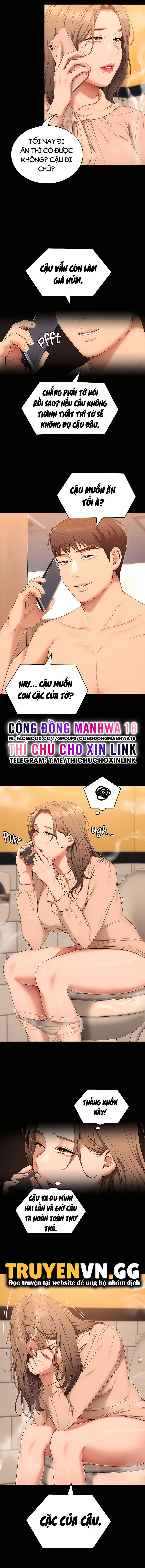 Tối Nay Cưng Muốn Ăn Gì? Chapter 53 - Page 15