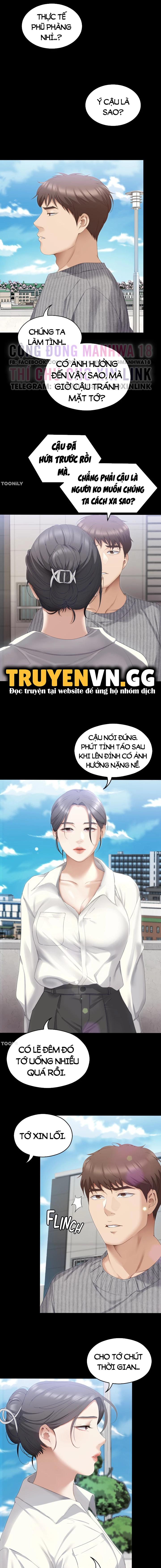 Tối Nay Cưng Muốn Ăn Gì? Chapter 69 - Page 16