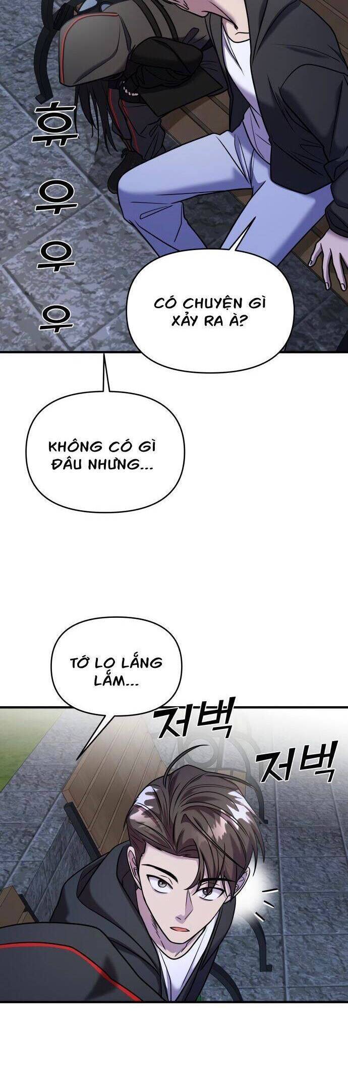 Kẻ phản diện thuần túy Chapter 34 - Page 73