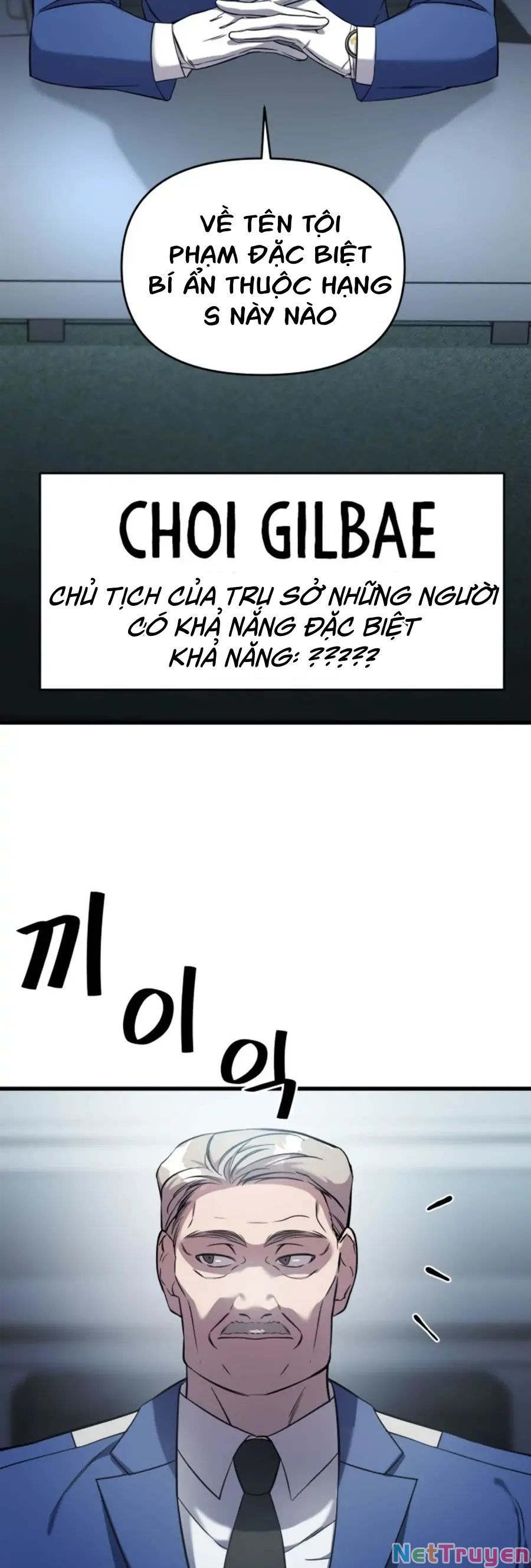 Kẻ phản diện thuần túy Chapter 3 - Page 3