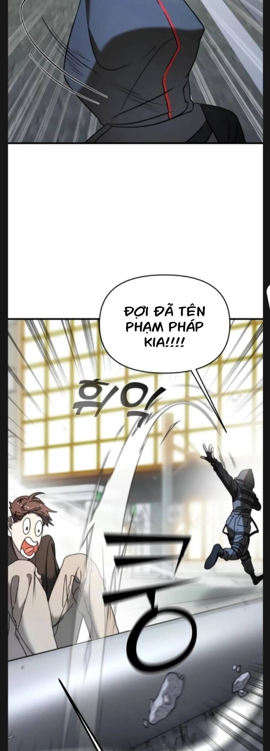 Kẻ phản diện thuần túy Chapter 9 - Page 44