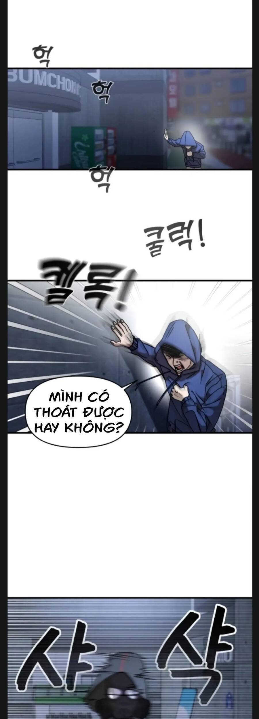 Kẻ phản diện thuần túy Chapter 9 - Page 50