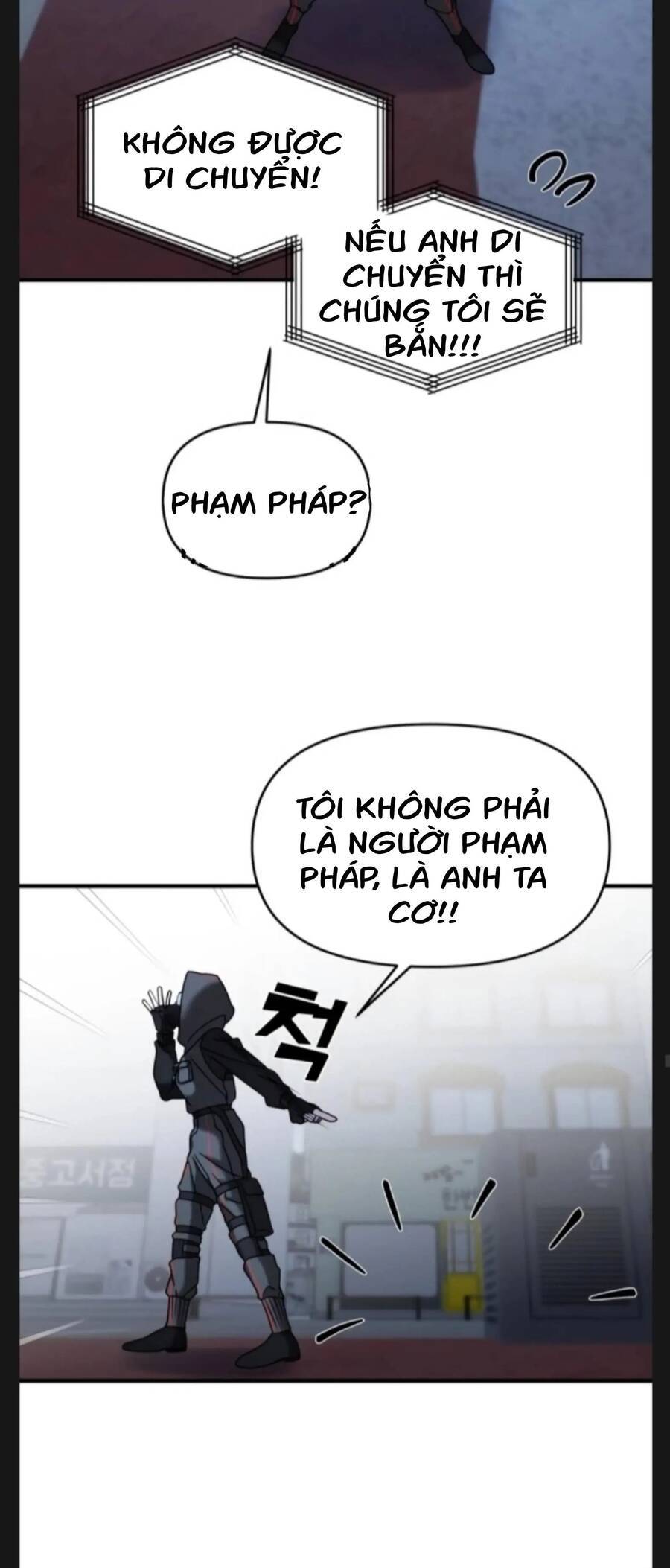 Kẻ phản diện thuần túy Chapter 9 - Page 63