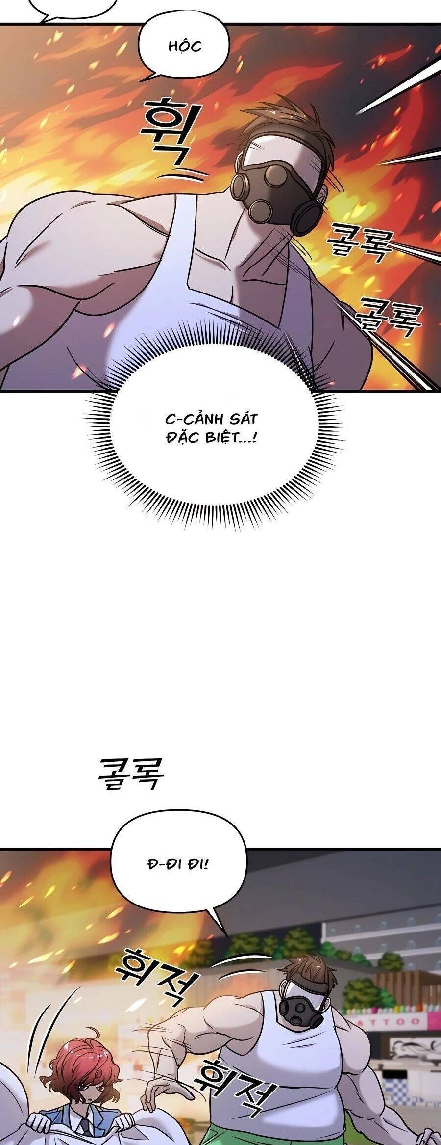 Kẻ phản diện thuần túy Chapter 36 - Page 55