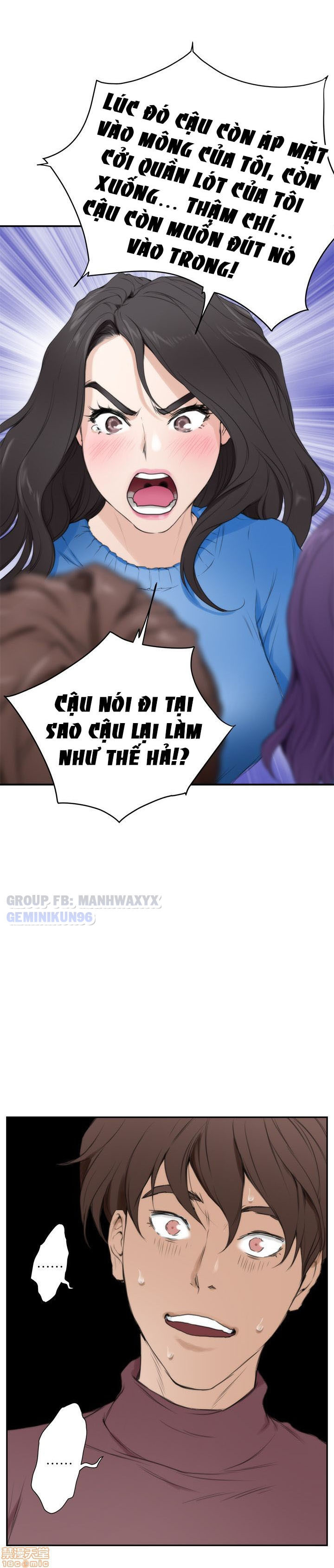 Cặp Đôi S Chapter 11 - Page 2