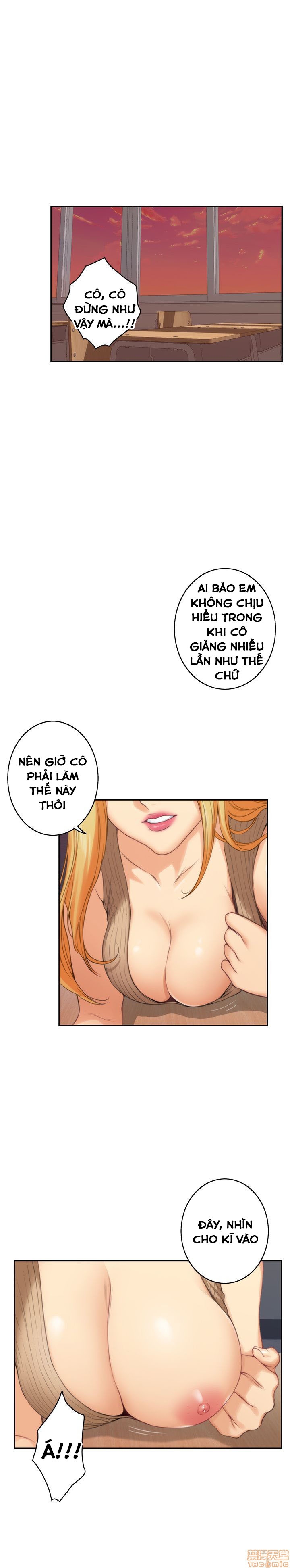 Cặp Đôi S Chapter 24 - Page 3