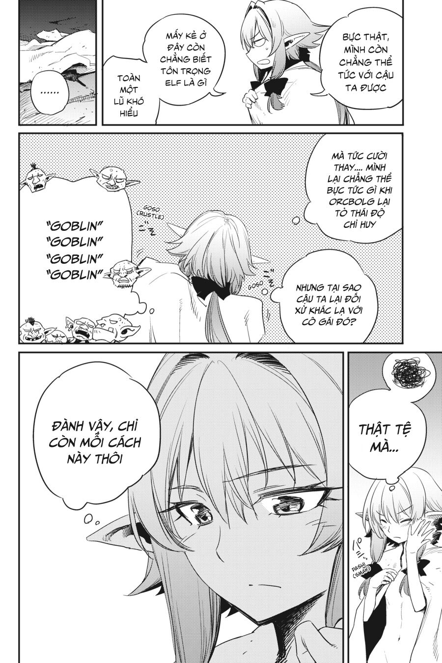 Tôi Chỉ Muốn Tiêu Diệt Goblin Chapter 48 - Page 16