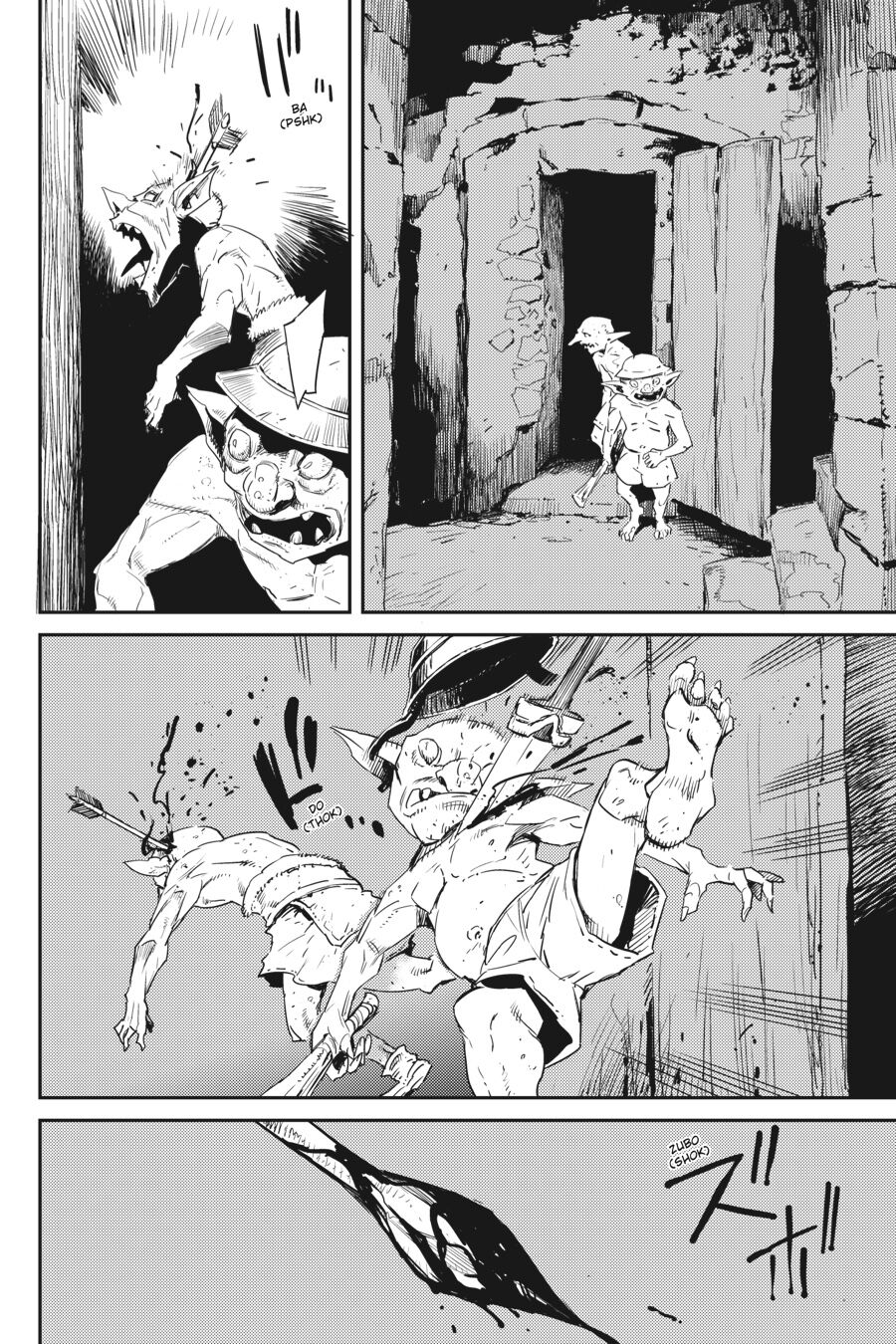 Tôi Chỉ Muốn Tiêu Diệt Goblin Chapter 48 - Page 21