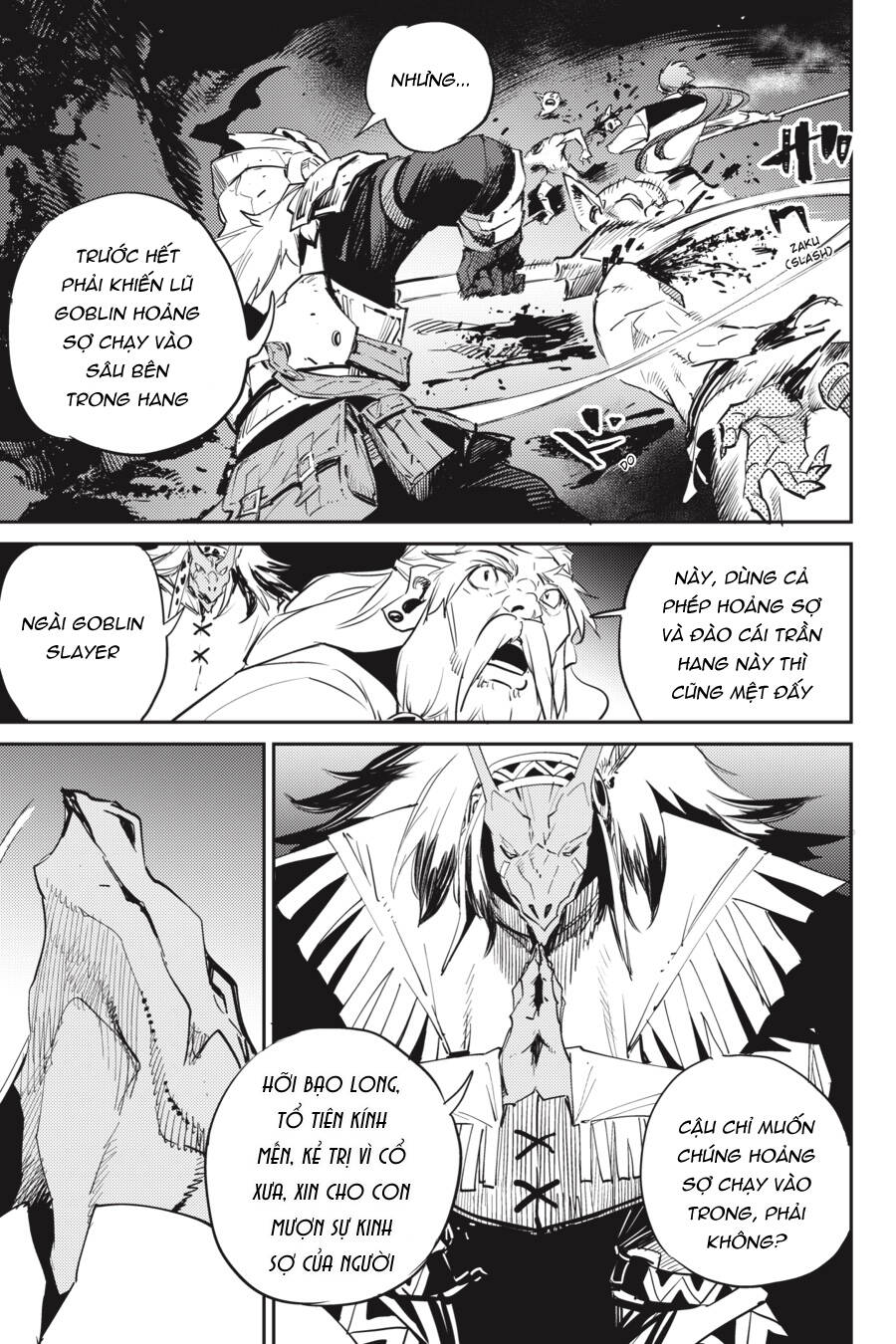 Tôi Chỉ Muốn Tiêu Diệt Goblin Chapter 74 - Page 9