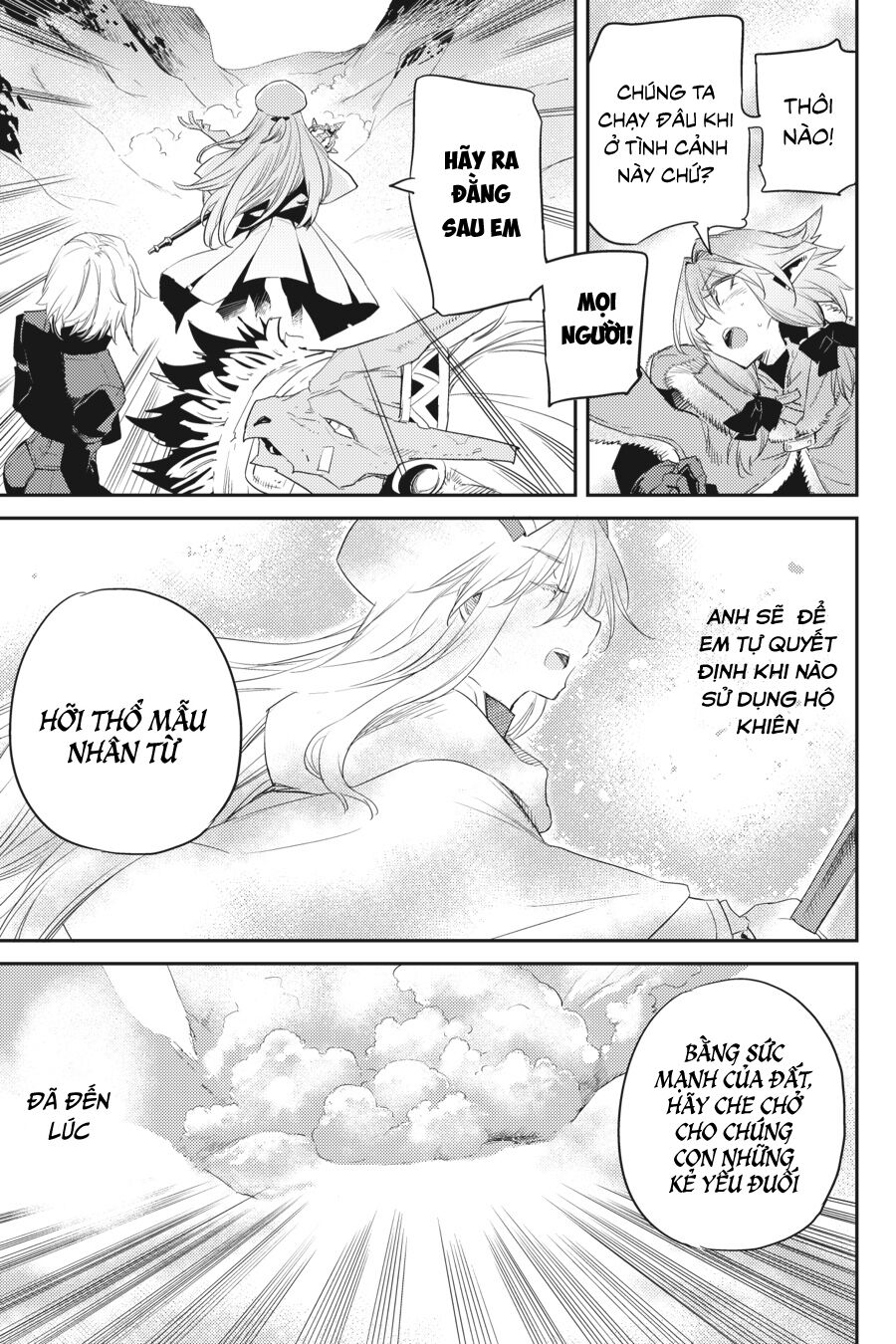 Tôi Chỉ Muốn Tiêu Diệt Goblin Chapter 53 - Page 24