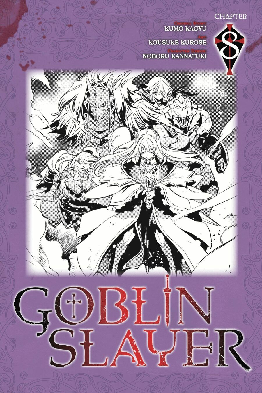 Tôi Chỉ Muốn Tiêu Diệt Goblin Chapter 8 - Page 4