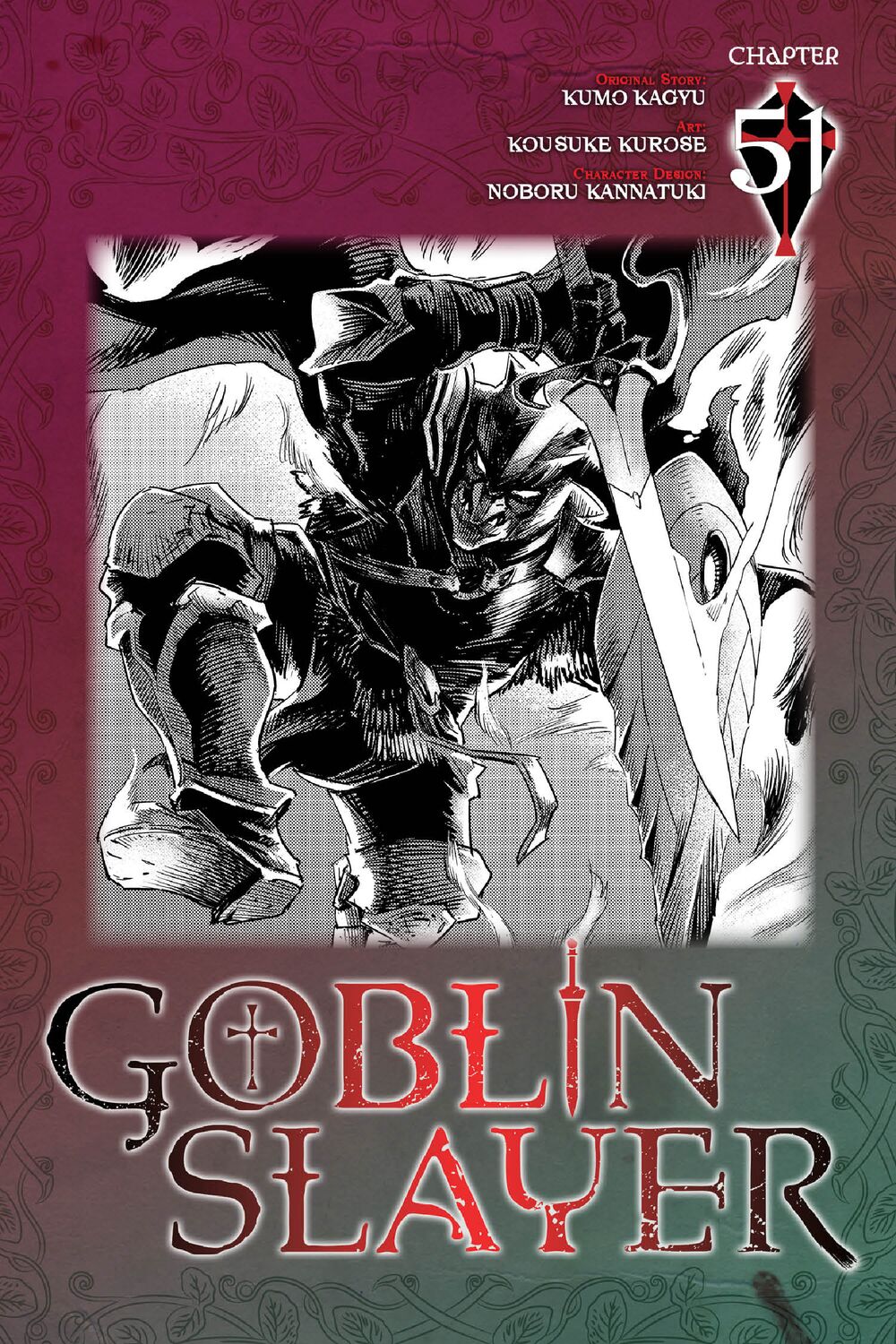 Tôi Chỉ Muốn Tiêu Diệt Goblin - Trang 1