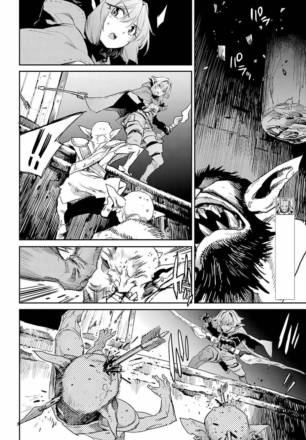 Tôi Chỉ Muốn Tiêu Diệt Goblin Chapter 28 - Page 12