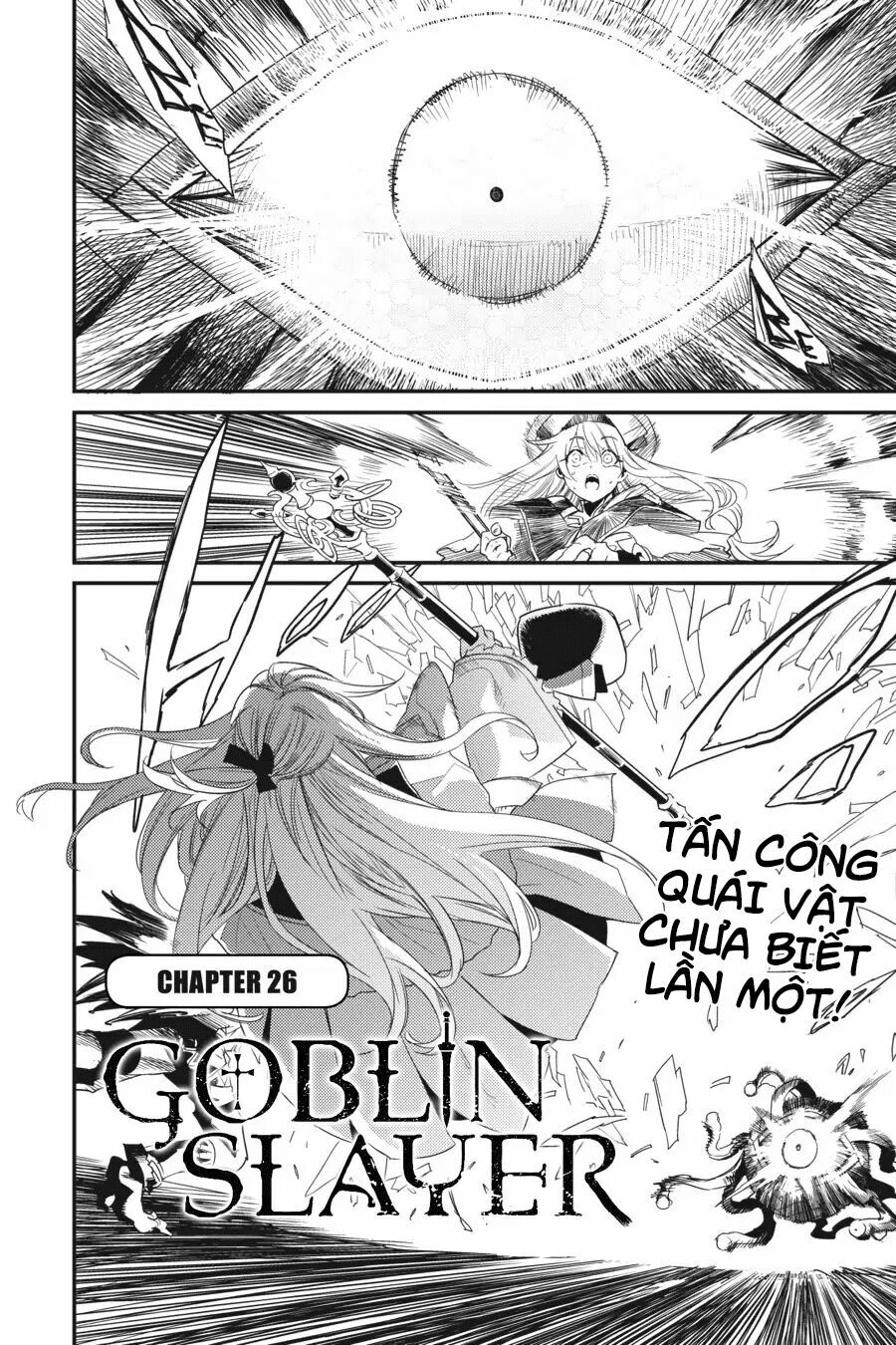 Tôi Chỉ Muốn Tiêu Diệt Goblin Chapter 26 - Page 4