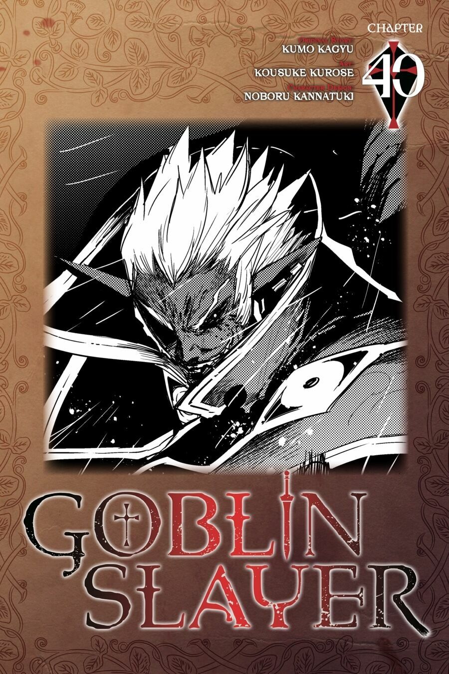 Tôi Chỉ Muốn Tiêu Diệt Goblin Chapter 40 - Page 3