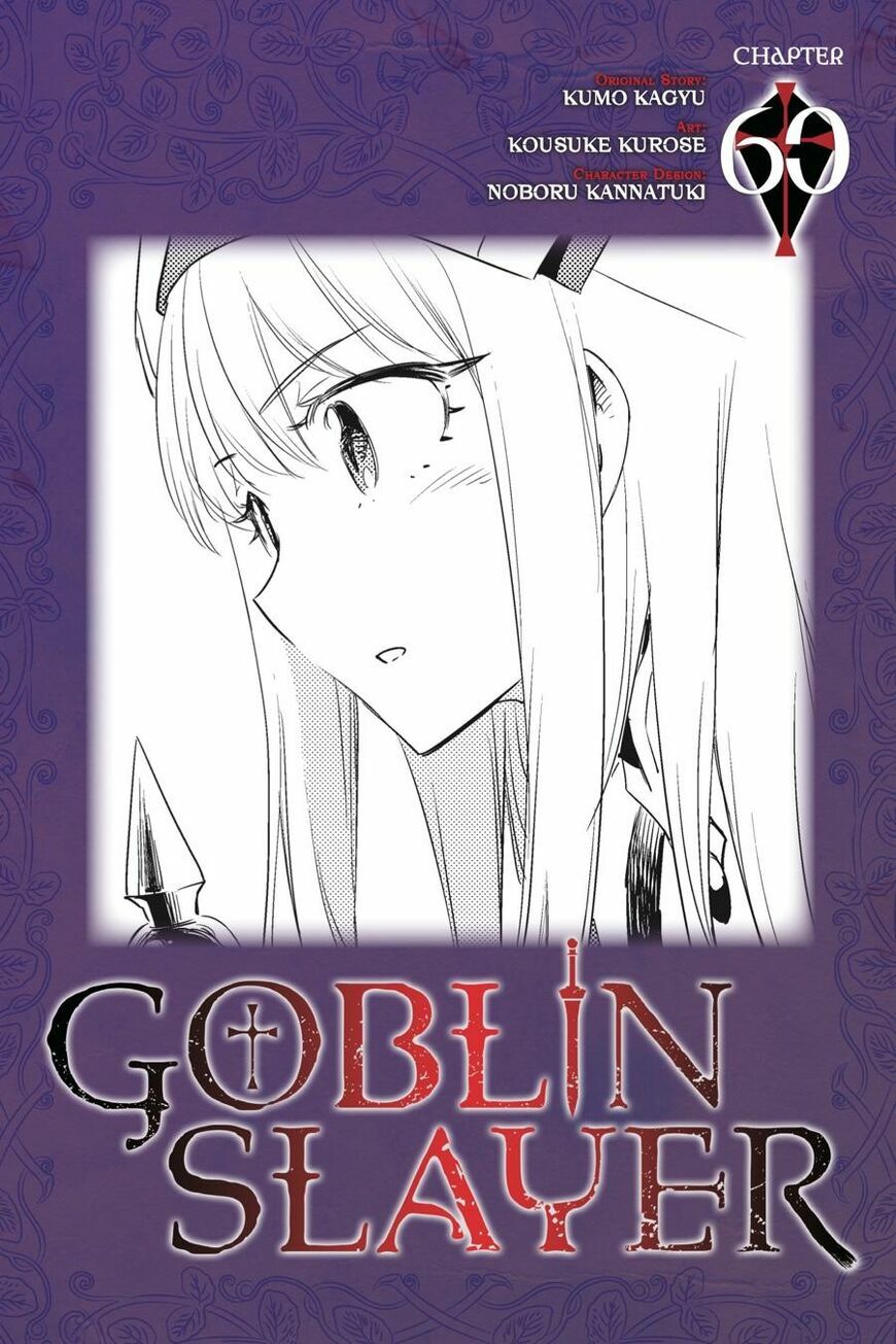 Tôi Chỉ Muốn Tiêu Diệt Goblin - Trang 1