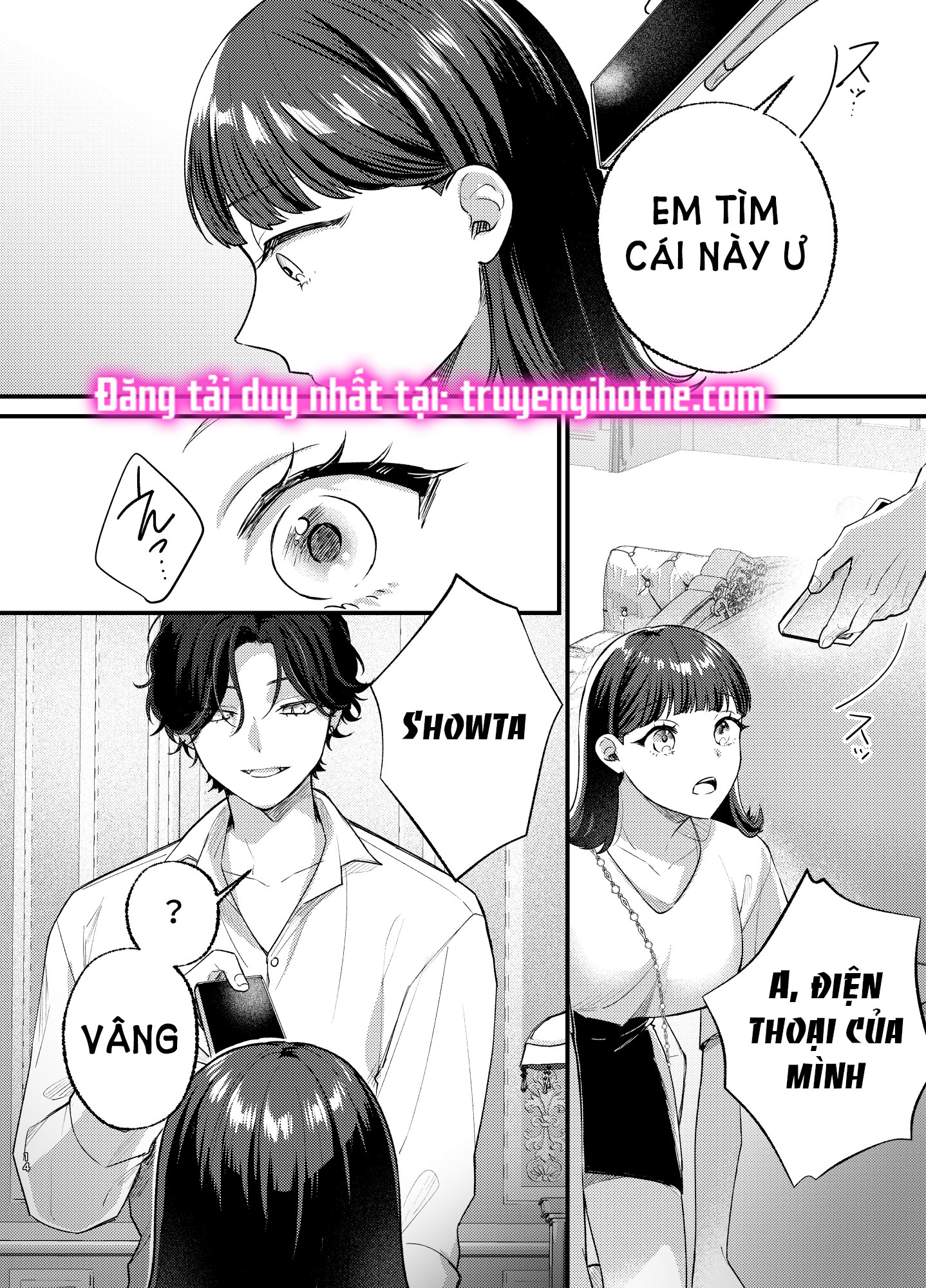 Một Đêm Bị Ma Cà Rồng Quấn Lấy Chapter 2 - Page 5