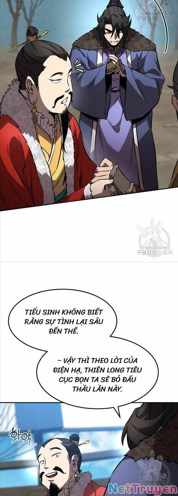 Chuyển Sinh Thành Tiêu Sư Chapter 42 - Page 12