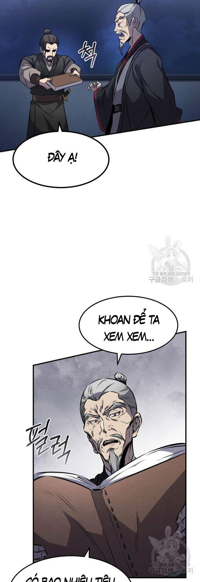 Chuyển Sinh Thành Tiêu Sư Chapter 14 - Page 27