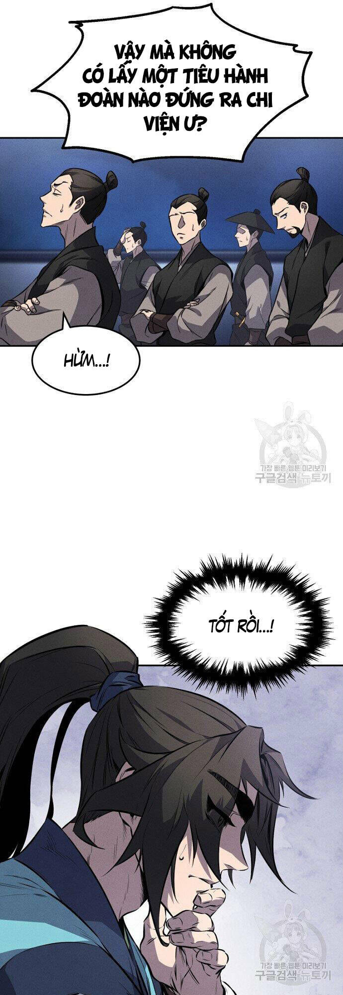 Chuyển Sinh Thành Tiêu Sư Chapter 14 - Page 32