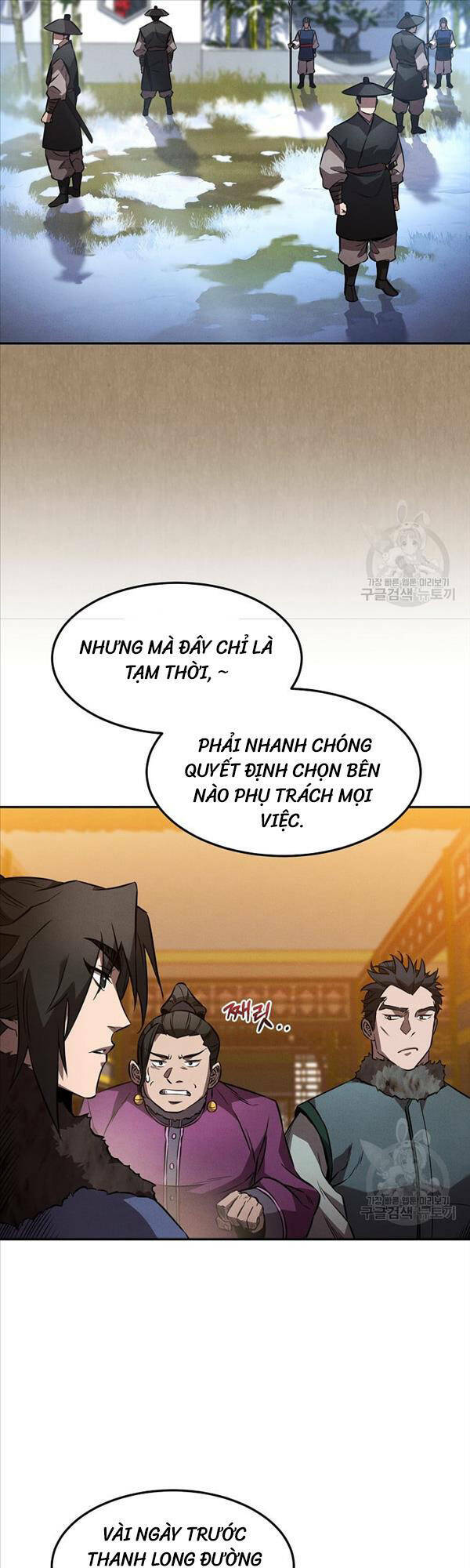 Chuyển Sinh Thành Tiêu Sư Chapter 44 - Page 12