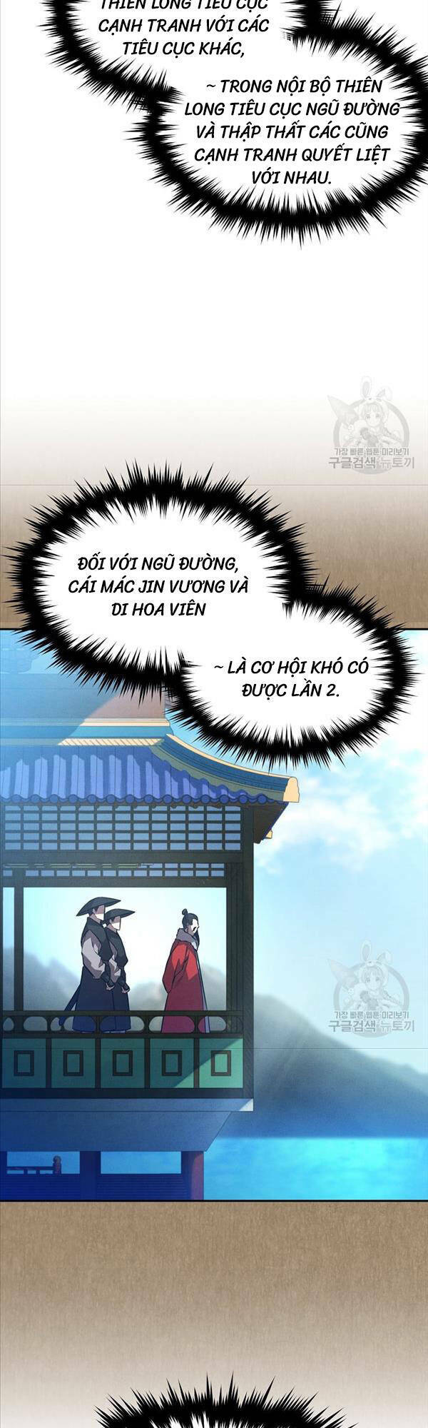 Chuyển Sinh Thành Tiêu Sư Chapter 44 - Page 16