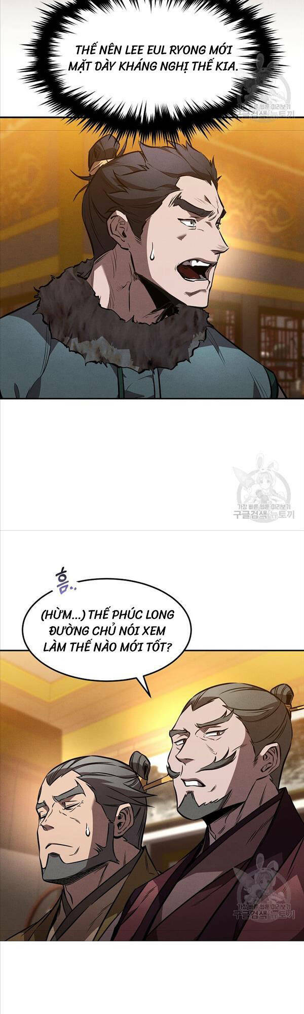 Chuyển Sinh Thành Tiêu Sư Chapter 44 - Page 17