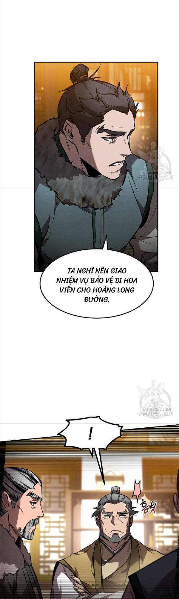 Chuyển Sinh Thành Tiêu Sư Chapter 44 - Page 18