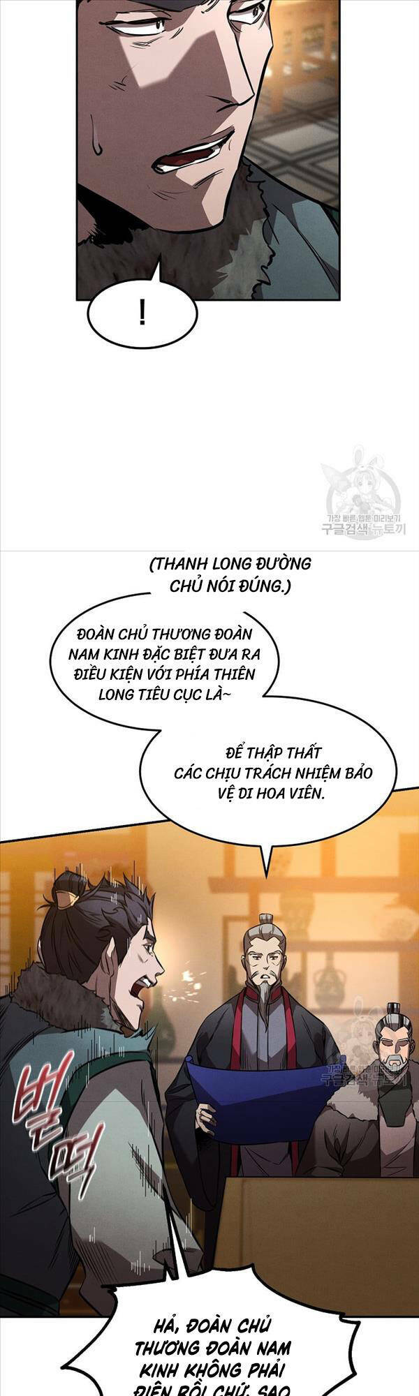 Chuyển Sinh Thành Tiêu Sư Chapter 44 - Page 23