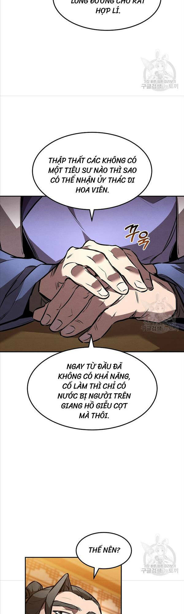 Chuyển Sinh Thành Tiêu Sư Chapter 44 - Page 26