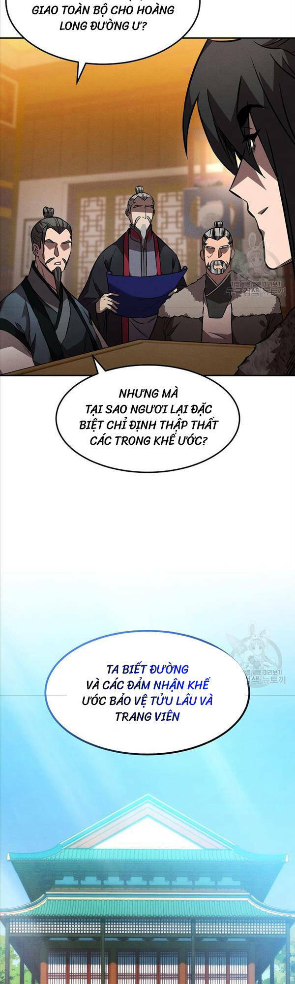 Chuyển Sinh Thành Tiêu Sư Chapter 44 - Page 29