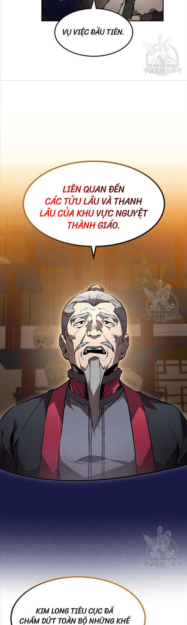 Chuyển Sinh Thành Tiêu Sư Chapter 44 - Page 6