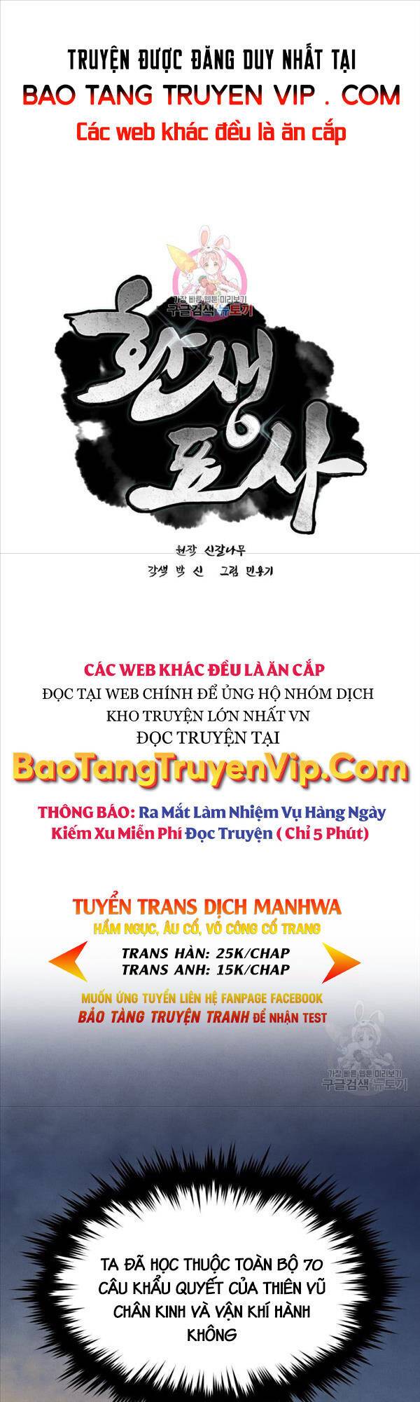 HentaiVn Truyện tranh online