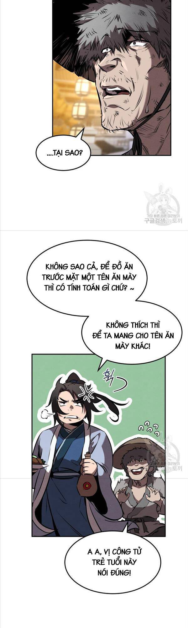 Chuyển Sinh Thành Tiêu Sư Chapter 37 - Page 15