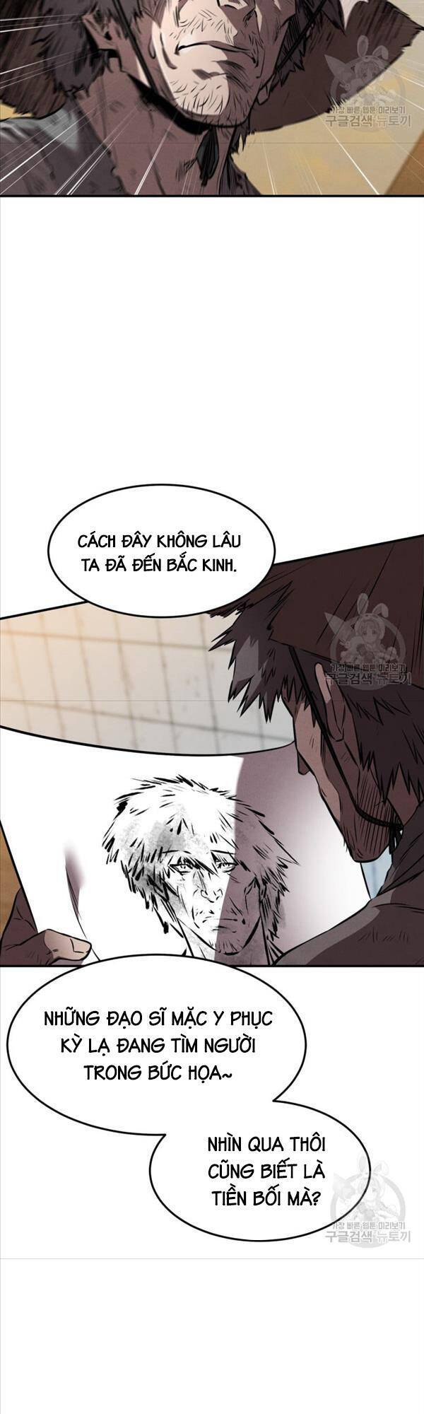 Chuyển Sinh Thành Tiêu Sư Chapter 37 - Page 32