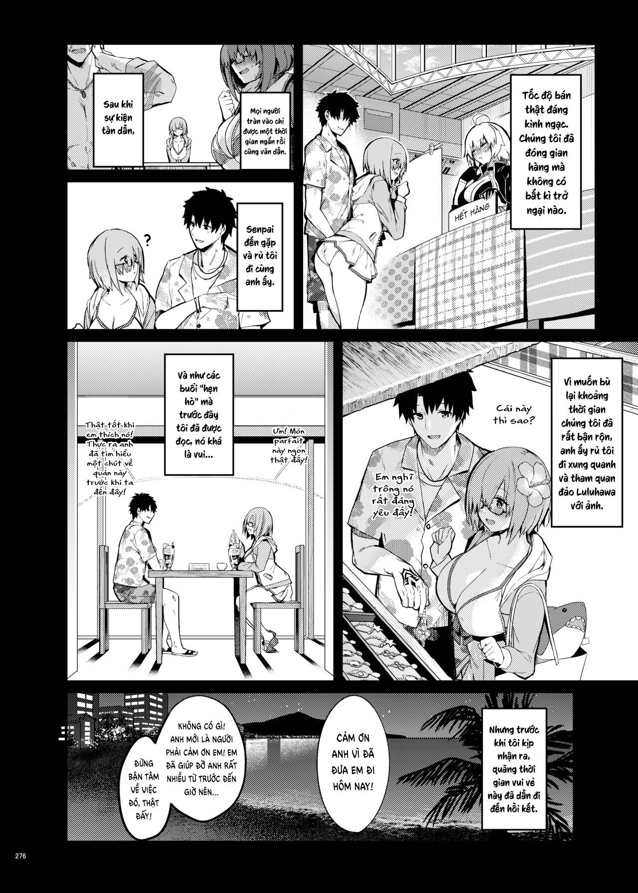 Mặt Nạ (FGO Icha Love Ero Goudou ~Junai Tokuiten Lovedea~) Chapter 1 - Page 2