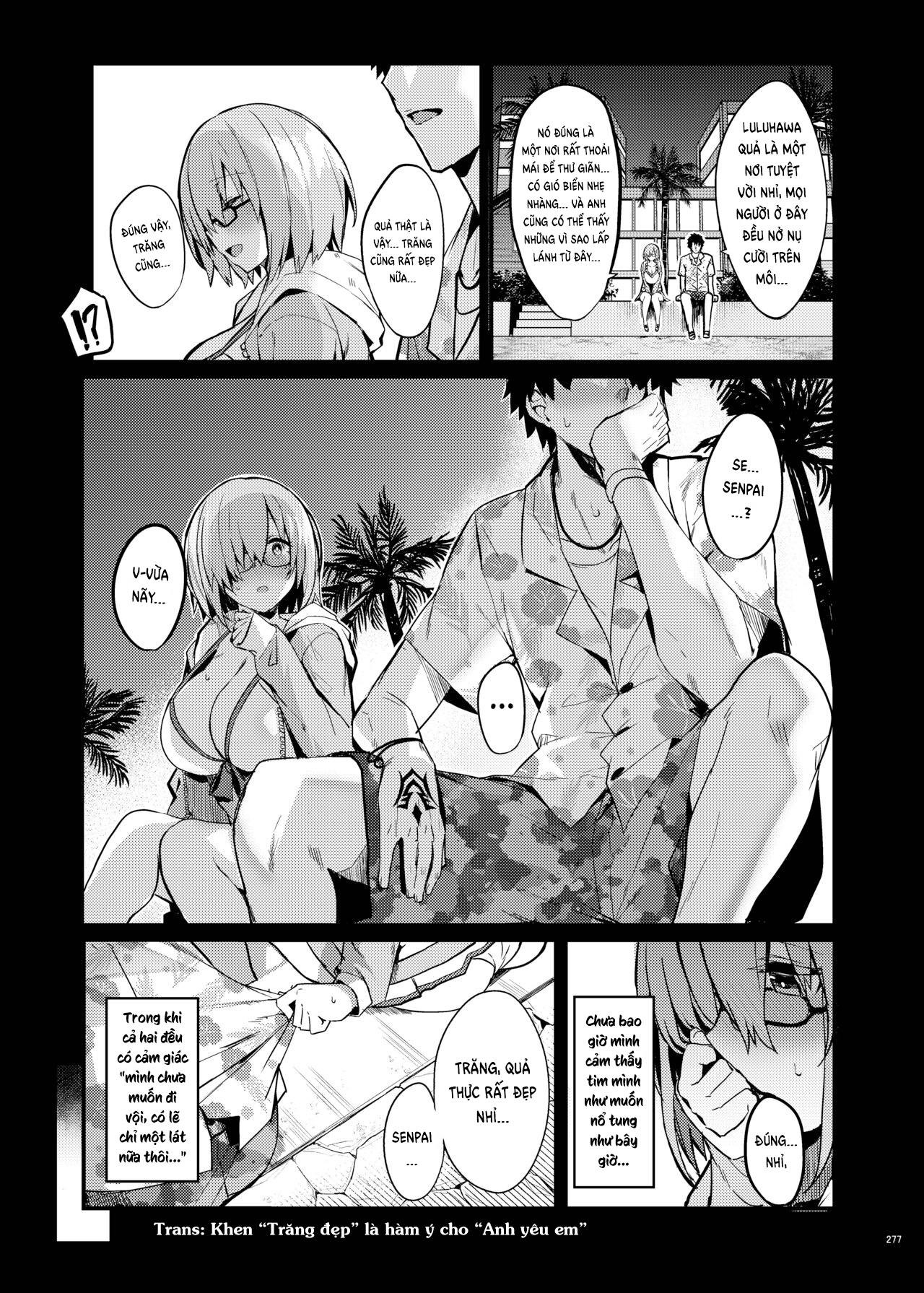 Mặt Nạ (FGO Icha Love Ero Goudou ~Junai Tokuiten Lovedea~) Chapter 1 - Page 3